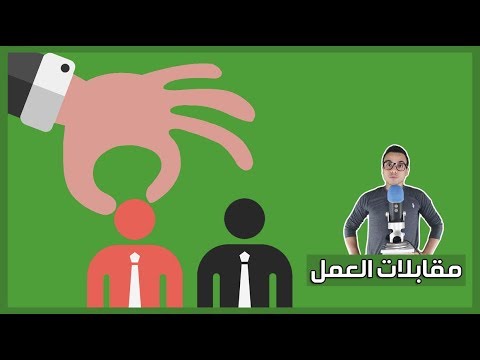 ٦٠ ثانية ويتم تعيينك – كتاب روبن راين 2026