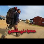 تجربة السفر البري بين دول أفريقيا 2026
