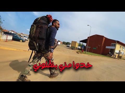 تجربة السفر البري بين دول أفريقيا 2026