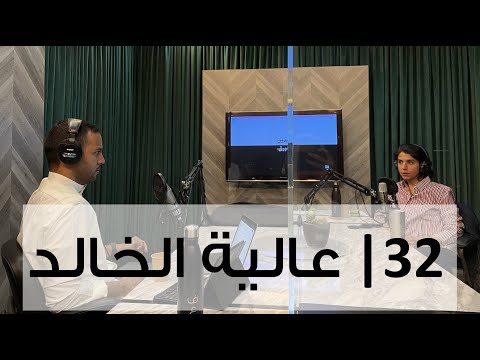 بدون ورق 32 2026