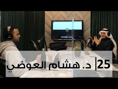 بدون ورق 25 2026