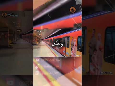 معلومات لازم تعرفها قبل السفر إلى باريس🇫🇷✈️ 2026