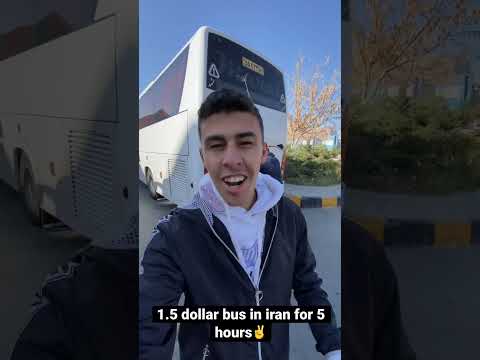 1.5 dollar luxury bus in iran for 5 hours🤯🤯 الموصلات في إيران 2026