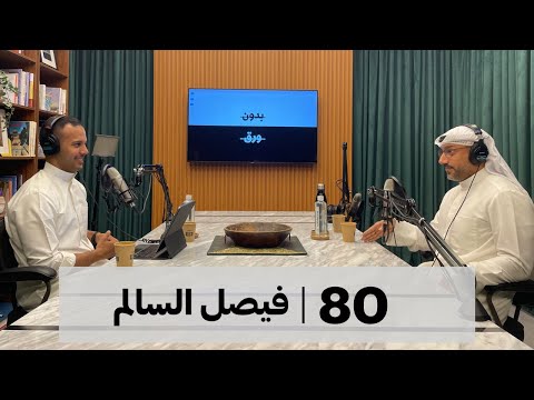 كيف تعيش في اليابان؟ 2026