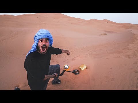 جهاز كشف الكنوز في صحراء المغرب – ايش لقينا ؟! 2026