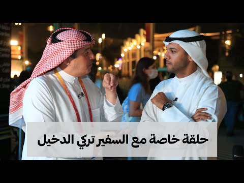 بدون ورق | تركي الدخيل 2026
