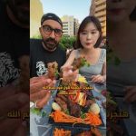 شوفوا رد فعل صديقتى الكورية بعد تجربتها الأكل المصرى لأول مرة !!😍 2026