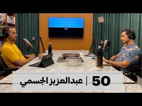 بدون ورق 50 2026