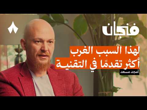 عندك فكرة ولا تتقن البرمجة؟ هنا الحل 2026