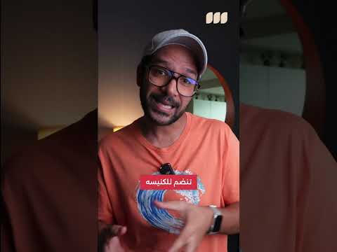 فنلندا هي جنة النساء 👩‍🦱 2026