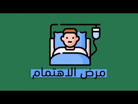 لا مزيد من الانغماس في هموم الآخرين – كتاب ميلودي بيتي 2026