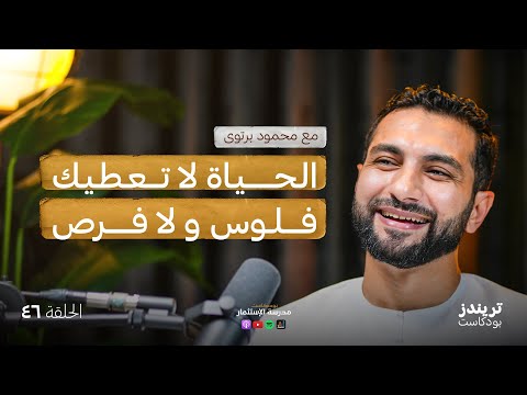 استحواذ كيتوبي على اندر 500 2026