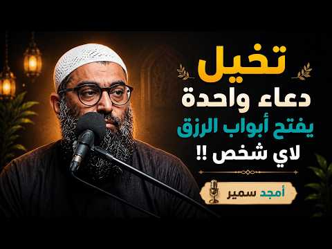 ما السر الذي يمنعك من الوصول للنجاح الحقيقي 2026