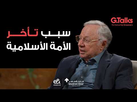 د.إبراهيم كريم 2026