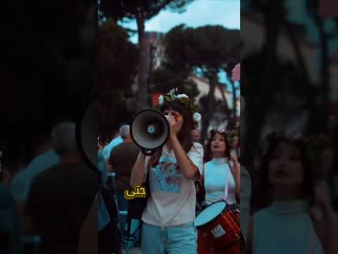 البانيا مش للبيع 🇦🇱 2026