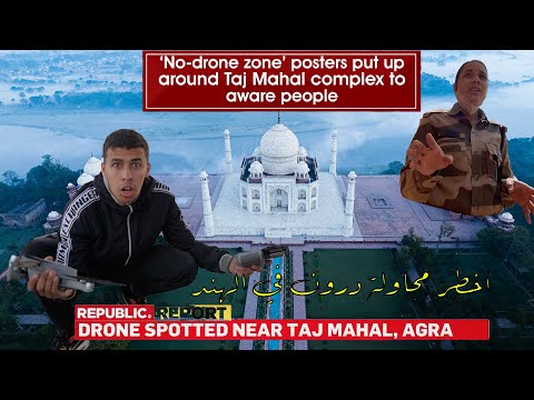 FLEW MY DRONE OVER TAJ MAHAL -أخطر محاولة تطير طيارة بدون طيارة في الهند 2026