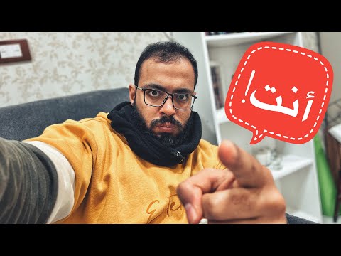 لماذا تفشل؟ 2026