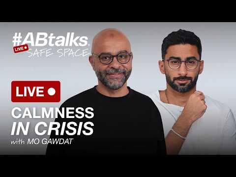 Calmness in Crisis — الهدوء في الأزمات 2026