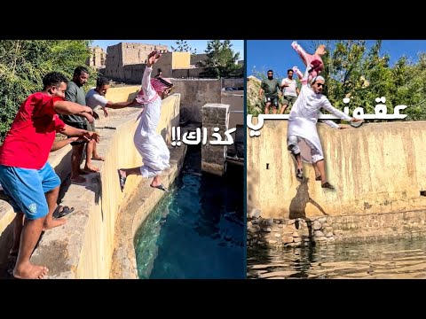 بركة في مكان سري في عُمان 🤯 2026