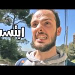 تجارب مجانية لا تقدر بثمن 2026