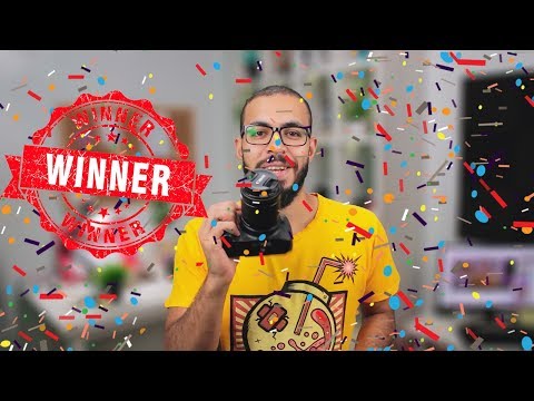 اعلان الفائز بكاميرا Canon 700d 🎁😀 2026