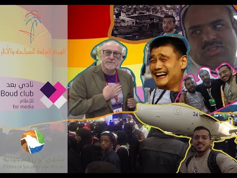 مفحط داخل معرض المصورين !! 2026