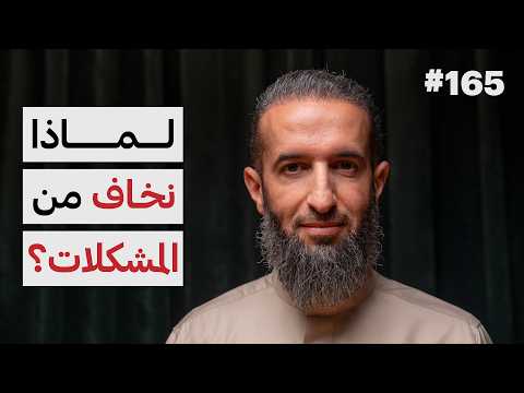 كيف تصبح مبتكرًا؟ 2026