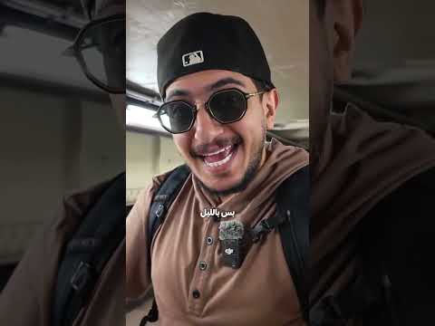 المواصلات في نيويورك 2026