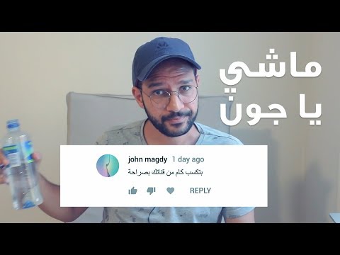 ازاي سافرت اشتغلت في النرويج؟ Q&A 2026