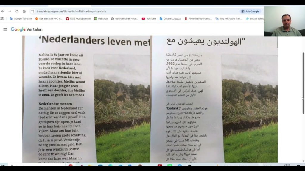 تعلم اللغة الهولندية قراءة نص مع الترجمة Learn Dutch A1A2 Nederlands leren read easy texts LezenNT2