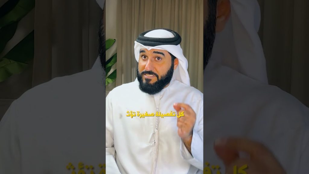 زوار بالمئات والمبيعات صفر؟ اكتشف سر معدل التحويل CRO🚀| دورة تعلم التجارة الالكترونية للمبتدئين