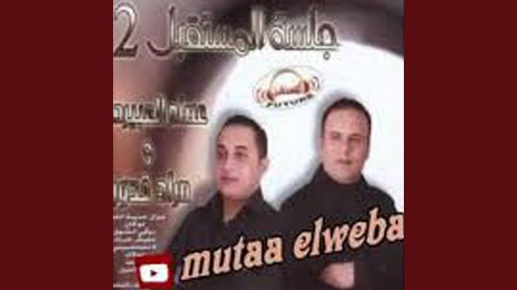2 جلسة المستقبل (7)