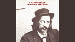 كورس CV Jørgensen Komplet من الصفر باللغة العربية 2026