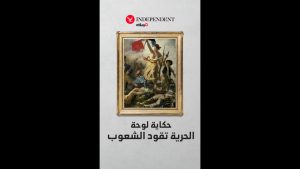 كورس حكاية لوحة من الصفر باللغة العربية 2026