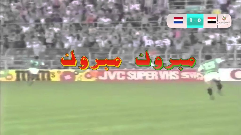مبروك ولا مبارك - أخطاء شائعة | أخطاء شائعة في اللغة العربية(1) | علوم اجتماعية و انسانية