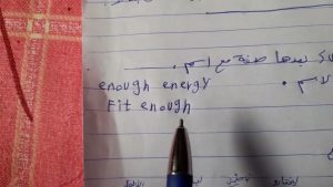 كورس اختبار اللغة الانجليزية للقيد بدرجة الماجستير باللغة العربية 2026