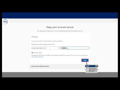 How to Login (first time) FBMS كيفية تسجيل الدخول
