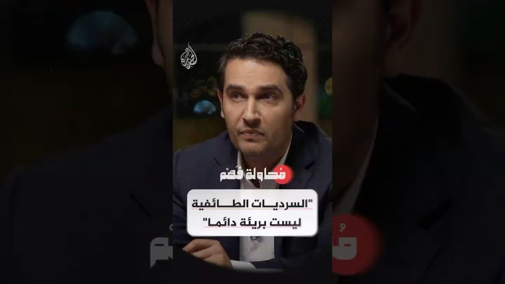 محاولة فهم - الطائفية في لبنان.. كيف صنعت السياسات الاستعمارية الانقسامات؟