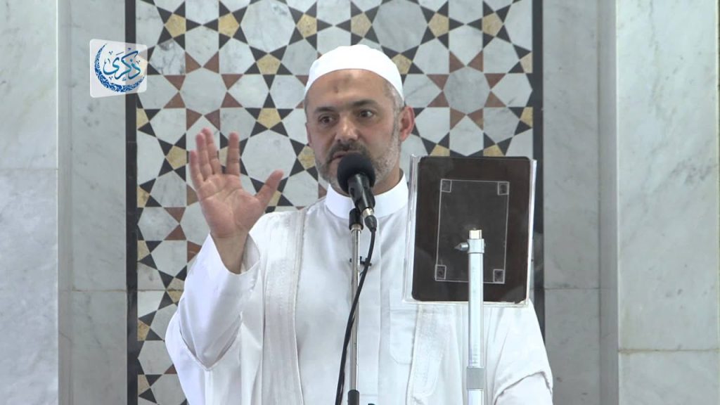 حل وسط