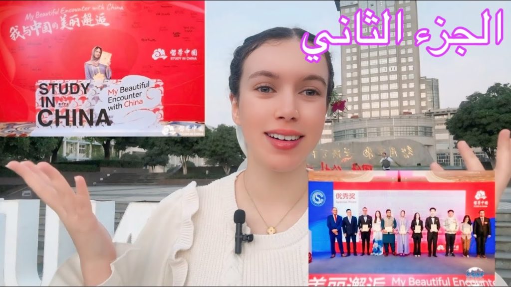 واجهت أصعب أشي بالصين !🇨🇳و النتيجة انتهت ب ..؟🥹💔 أشياء عمري ما تخليتها !!😣🔥