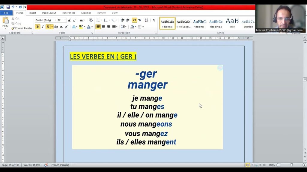 LES VERBES DU 1ER GROUPE 3ème leçon أفعال المجموعة الأولي -الدرس الثالث