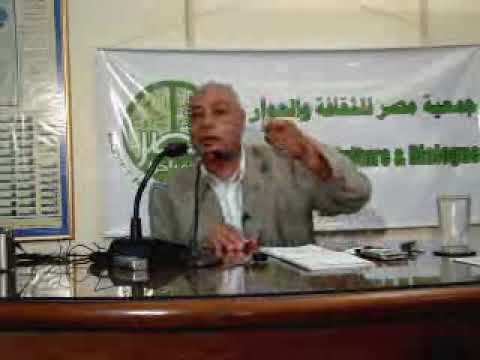 محمد سليم العوا مدارس الفكر الإسلامي مقدمة