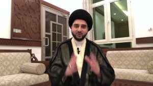 كورس منظومة ابن الأعسم في الأطعمة والأشربة من الصفر باللغة العربية 2026