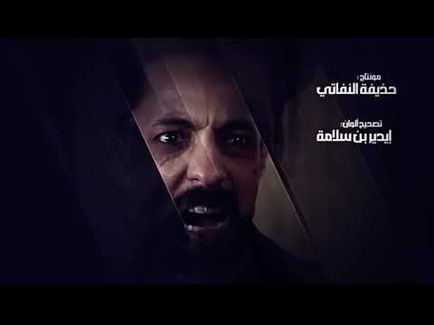 مسلسل ليبي – مستقبل زاهر | الحلقة الأولى – الجزء الأول | رمضان2025