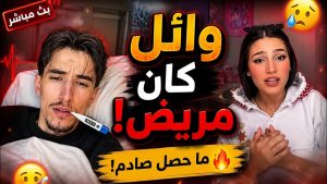 كورس 💥 أقوى مقاطع التيك توك من الصفر باللغة العربية 2026