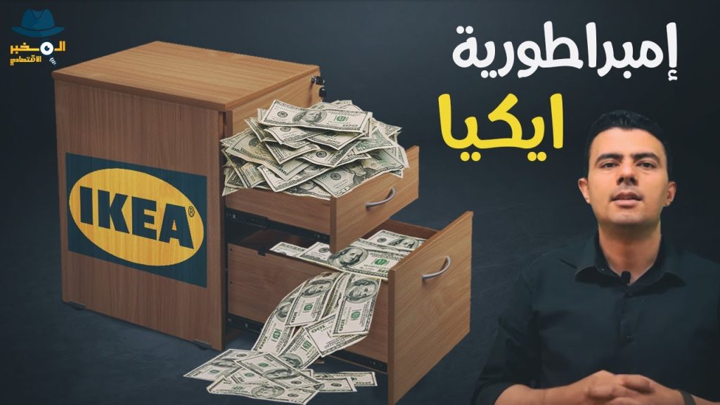 بفكرة بسيطة.. كيف تحول عامل تنظيف حمامات هندي لملياردير وصاحب إمبراطورية فنادق عالمية؟