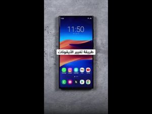 كورس Glassify من الصفر باللغة العربية 2026