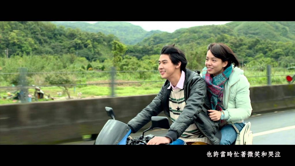 G.E.M.【光年之外 LIGHT YEARS AWAY 】MV (電影《太空潛航者 Passengers》中文主題曲) [HD] 鄧紫棋