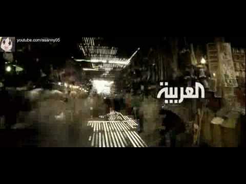 [2008-] [Ident] Alarabiya العربية - فاصل