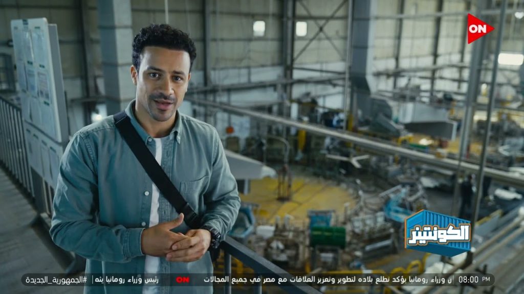 الكونتينر - أحمد داود | الأحد 5 فبراير 2023 | الحلقة الكاملة